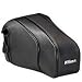 Nikon CF 60 - Soft case ( for camera ) - black