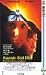 VHS : The Karate Kid, Part III