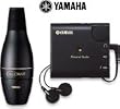 Yamaha Trumpet Silent Brass System