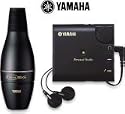 Yamaha SB79 Silent Brass System for Trumpet