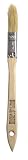 Paint Brush, 1/2
