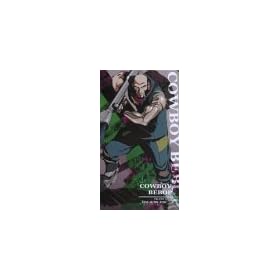 Cowboy Bebop - Toys in the Attic (Vol. 6) [VHS]