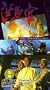 New Legend of Shaolin [VHS]