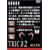 �g���b�N2/�����S��5 [DVD]