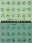 鈴木ヴァイオリン指導曲集(2) CD付