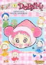 Review Carlsen  / Doremi 01. ( Ab 8 J.).