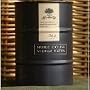 A L'Olivier Extra Virgin Olive Oil from France in signature Drum 750 ml