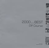 2000 Best