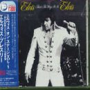 Revue Elvis Presley  / That's the Way It Is