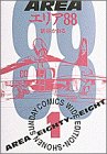 エリア88 1 (少年サンデーコミックスワイド版)