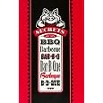 Secrets of My BBQ : Blank Journal