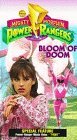 Mighty Morphin: Bloom of Doom [VHS]