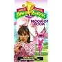 Mighty Morphin: Bloom of Doom [VHS]