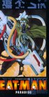 Review Bandai  / Eatman: Paradise (Sub)