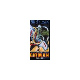 Eatman: Paradise [VHS]
