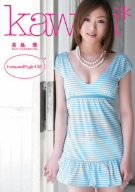 kawaii*girl12 高島蘭 [DVD]