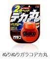 Amazon：ソフト　04107 ｿﾌﾄ99 ぬりぬりｶﾞﾗｺ ﾃﾞｶ丸 2倍ﾍｯﾄﾞ 120ml