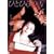 �ЂƂЂ�̐� [DVD]