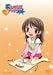 �����Ƥ뤼�٥��١��� VOL.2 
