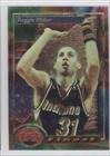 1993-94 Finest #11 - Reggie Miller