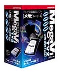 MegaVi TV 2 with USB Tuner