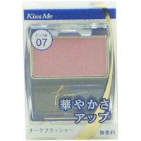 キスミー フェルムチークブラッシャー 07 ピンク系 4g
