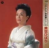 コロムビア音得盤シリーズ
