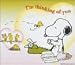 SNOOPY グリーティングカードDVDシリーズ I’m thinking of you