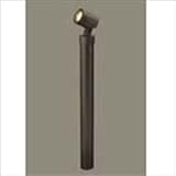 LIXIL TOEX　12V　美彩　スポットライトオプション　スポットライトポール　※ライト部分は別売です　8 VLG12 AB　【リクシル　ローボルトライト】　【エクステリア照明 ライト】 オータム