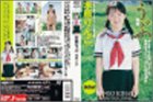 天然うぶ ディレクターズ・ロングバージョン完全版木原りんご [DVD]