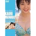 ���炩���� FINAL ESCAPE Fairy [DVD]