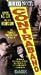 Search : Contraband