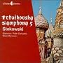 Tchaikovsky: Symphony No. 5 / Glazunov: Violin Concerto