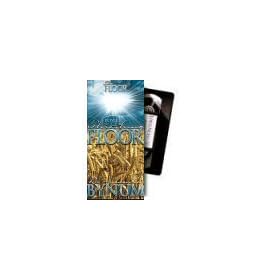 THE POWER OF THE THRESHING FLOOR BY Dr JUANITA BYNUM