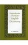 A Comprehensive Persian-English Dictionary: Including the Arabic Words and Phrases to Be Met with in Persian Literature