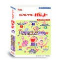 Dr.シンプラーパレット