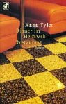  Anne Tyler
