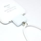 COSMOS White Silicone Neck Strap band lanyard for iPhone 2 3g 3Gs 4 iPod Na ....