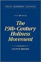 The 19th Century Holiness Movement: Volume 4 (Great Holiness Classics, V. 4)