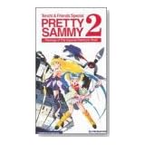 Tenchi Myuo: Pretty Sammy 2 [VHS] [Import]
