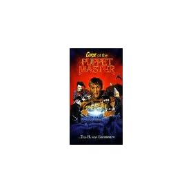 Curse of the Puppet Master: The Human Experiment [VHS]