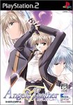 Angel's Feather　PS2通常版