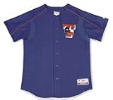 Baseball Jersey - Texas Rangers Jersey