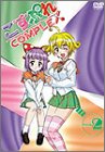 こすぷれCOMPLEX ROUND 2〈通常版〉 [DVD]