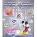 DVD Movie Writer Featuring Disney