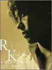 河村隆一 my favorite songs (Play on the piano)