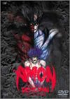 AMON デビルマン黙示録 [DVD]