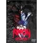 AMON �f�r���}���َ��^ [DVD]