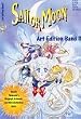 Sailor Moon, Art-Edition, Bd.1