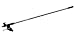 Boom Arm w/ Extension